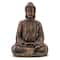Glitzhome® 29.5" Oversized MGO Meditating Buddha Statue